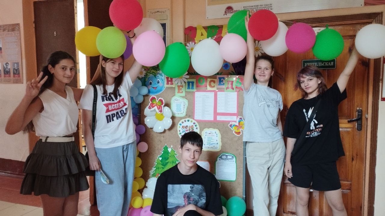 &amp;quot;Непоседы&amp;quot; говорят &amp;quot;До свидания!&amp;quot;: счастливых каникул и ждем вас снова!.