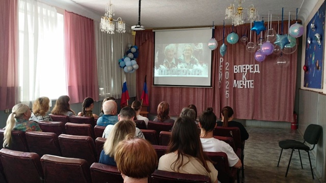 Кинопоказ ко Дню памяти и скорби.