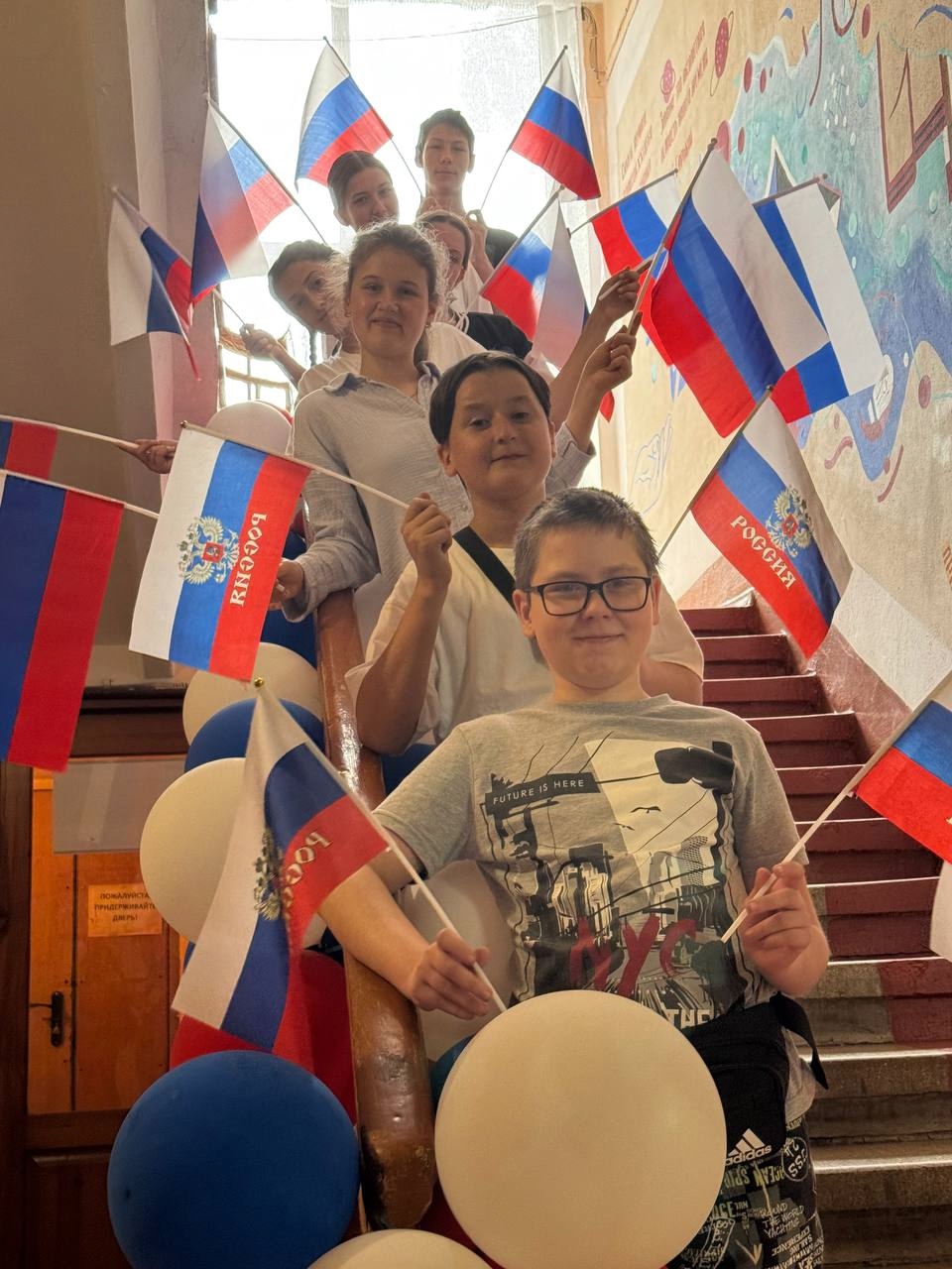 День России в &amp;quot;Лицее &amp;quot;Коллеж&amp;quot;.
