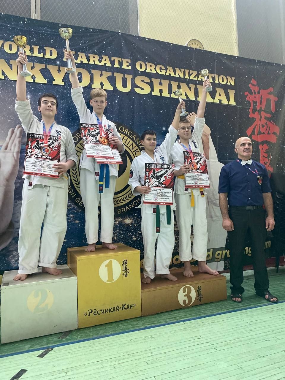 Поздравляем победителей Чемпионата и Первенства Донецкой Народной Республики памяти В.А.Шевченко по шинкиокушенкай каратэ!!.