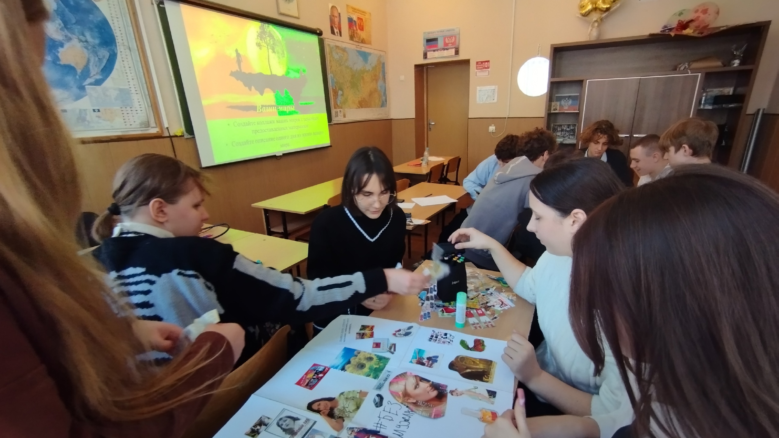 Осенняя неделя психологии в Лицее &amp;quot;Коллеж&amp;quot;.