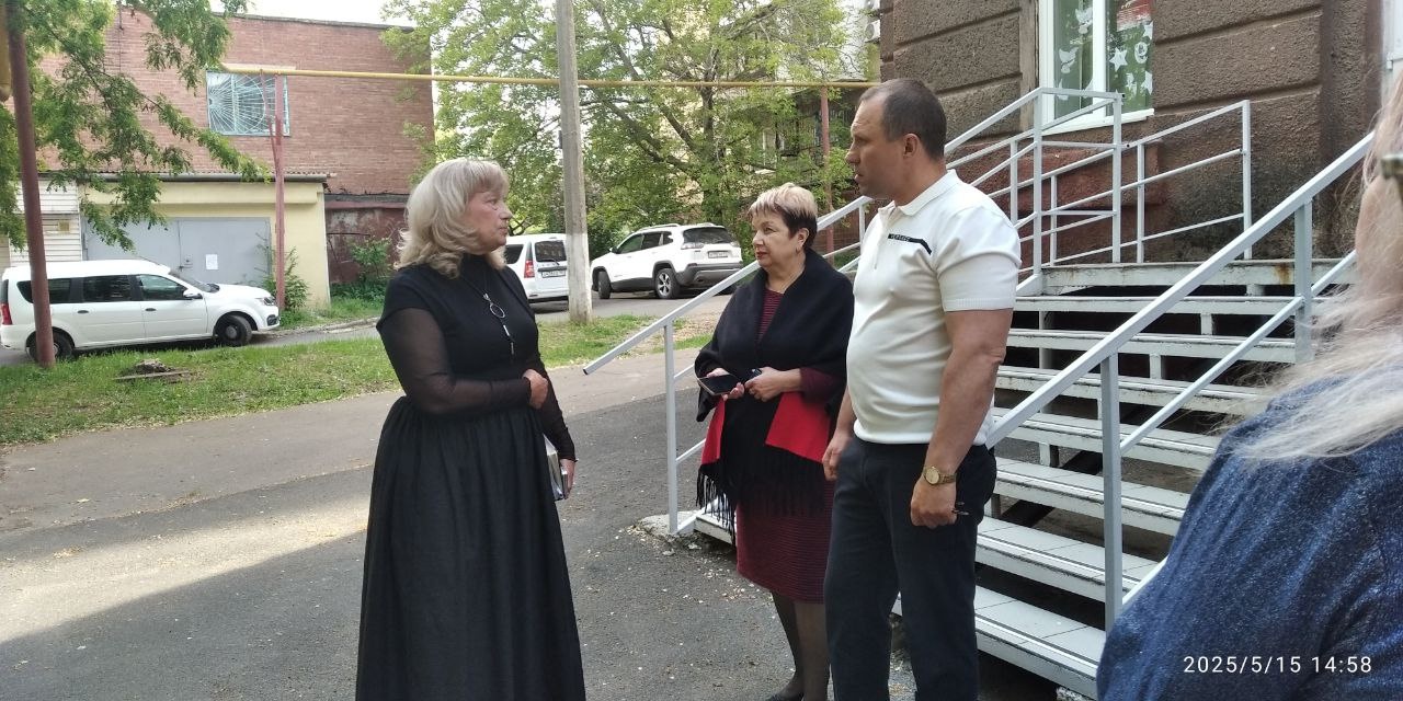 Встреча с Администрацией.