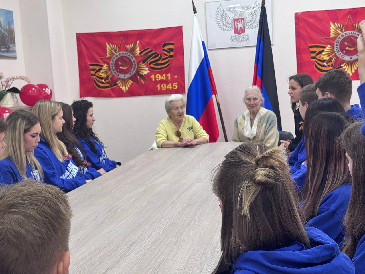 Дискуссия с ветеранами Великой Отечественной войны.