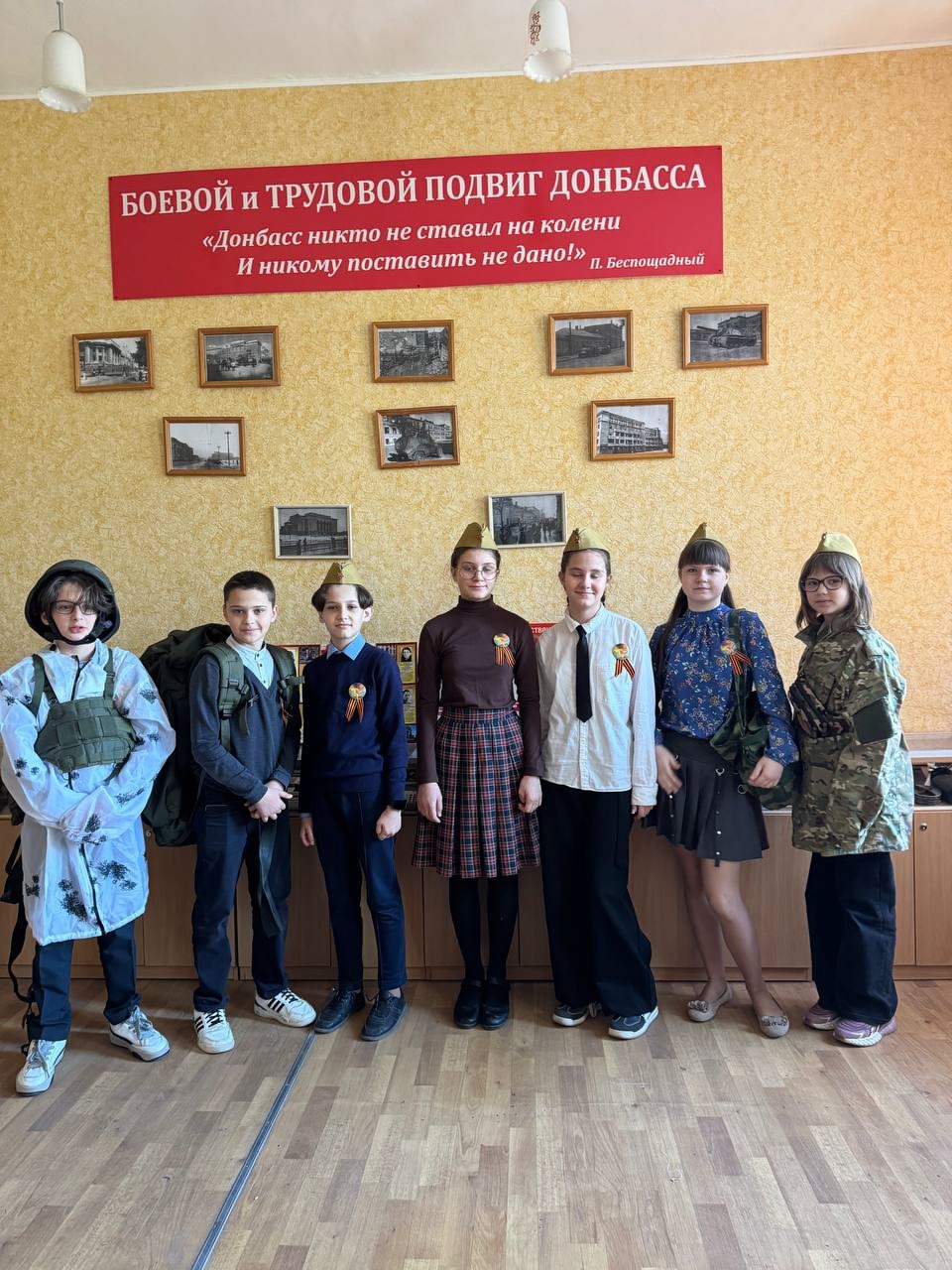 Экскурсия в музейной комнате &amp;quot;Лицея &amp;quot;Коллеж&amp;quot;.