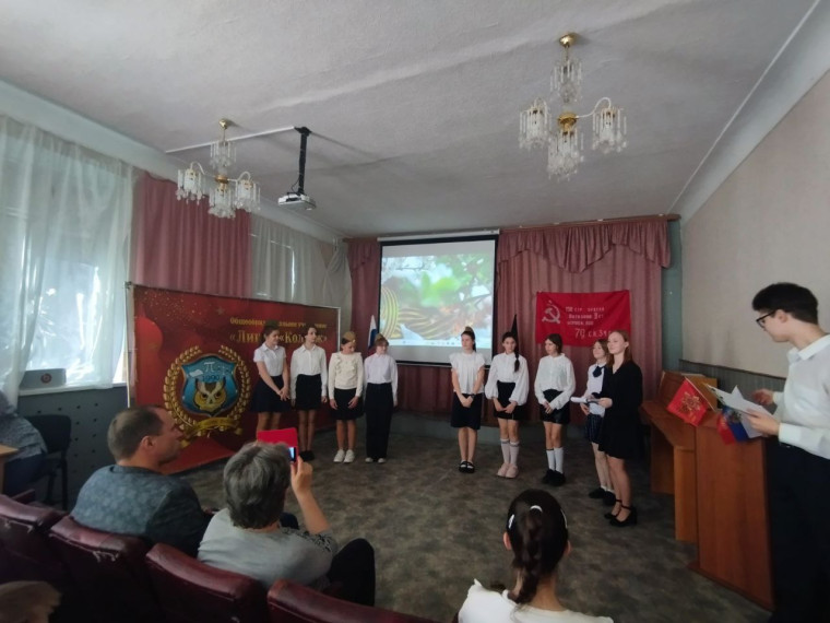 "Тыл в годы войны".