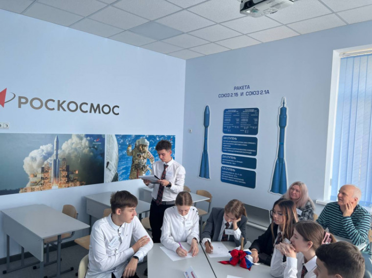 Брейн-ринг между командами ГБОУ "Лицей "Коллеж" и ОЧУ "Газпром школа".
