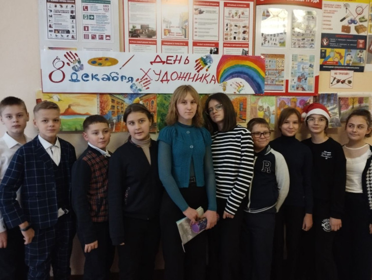 Выставка ко Дню художника в "Лицее "Коллеж".