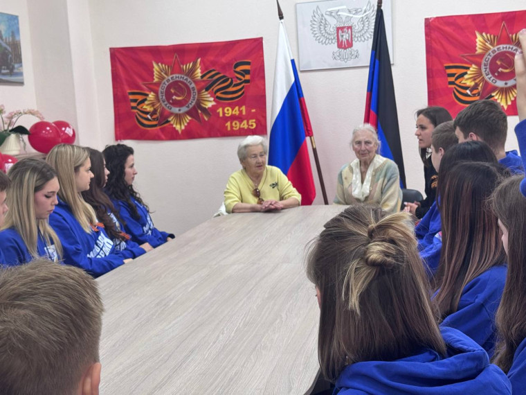Дискуссия с ветеранами Великой Отечественной войны.